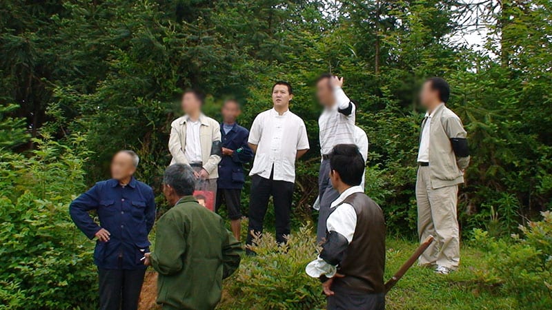 風水參考圖