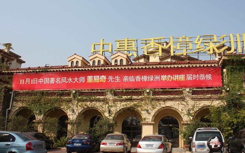 寶寶起名學問大:傳統民俗取名禁忌與好名法則一次看懂