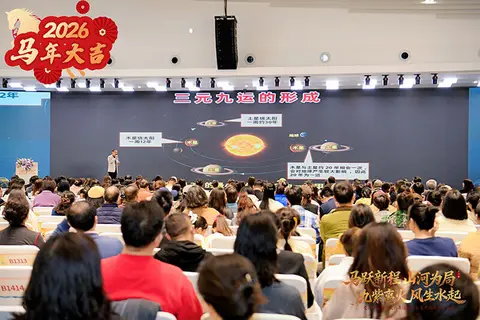 2026年9月生肖馬運勢 本命年遇中平月，補一項能力、拉一個夥伴