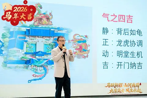 2026年9月生肖狗運勢 相害之月是非從暗處來，低調就是最好的護身