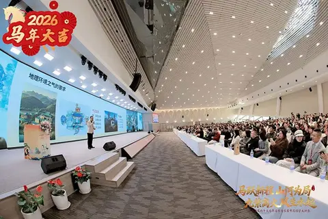 耳朵位置高低對照清單 男女逐項自查