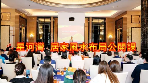複姓取名男女有別，字義輕重因人而異