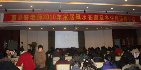 招風耳面相好壞如何分辨？男女吉凶關鍵解析